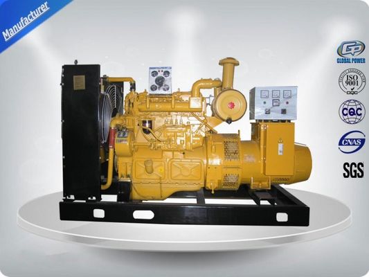 CINA Genset Industri 3 Fasa Mesin Perkins 220KW Dengan Alternator Stamford pemasok