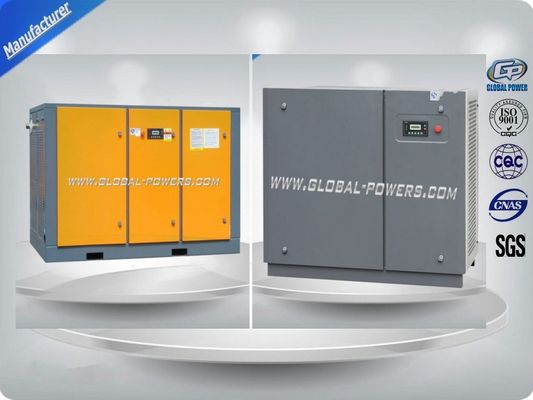 5.5Kw - 400Kw Oil Lubricated Air Compressor / Rotary Screw Air Compressor pemasok