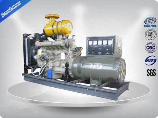 100KW Open Diesel Generator Set Gas Genset DeepSea Comap Smartgen pemasok